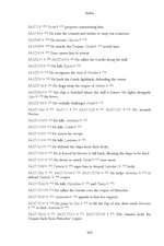 MISSING THUMBNAIL